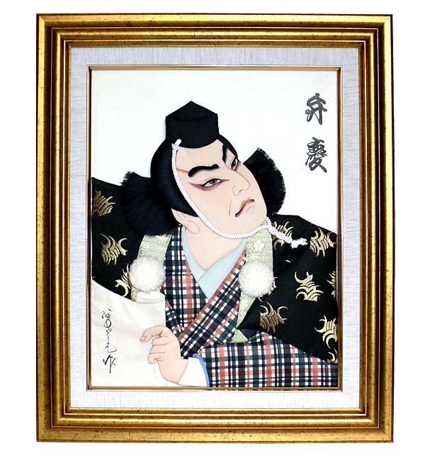 японская кратина в раме: портрет Бэнкэя, 1930-е гг. Шелк, тушь