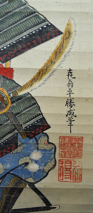 японский акварельный рисунок на свитке. деталь