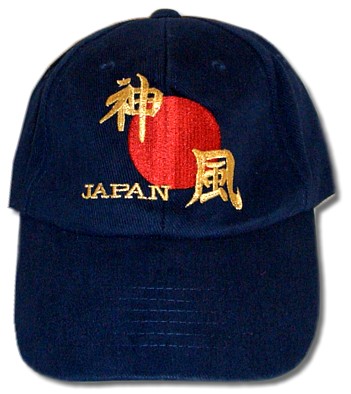 японская мужская бейсболка КАМИКАДЗЕ
