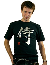 японская одежда: футболка с иероглифом САМУРАЙ