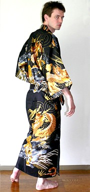 японское мужское кимоно из хлопка АОЯМА