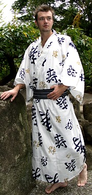 японская мужская хлопковая юката - стильная одежда для дома