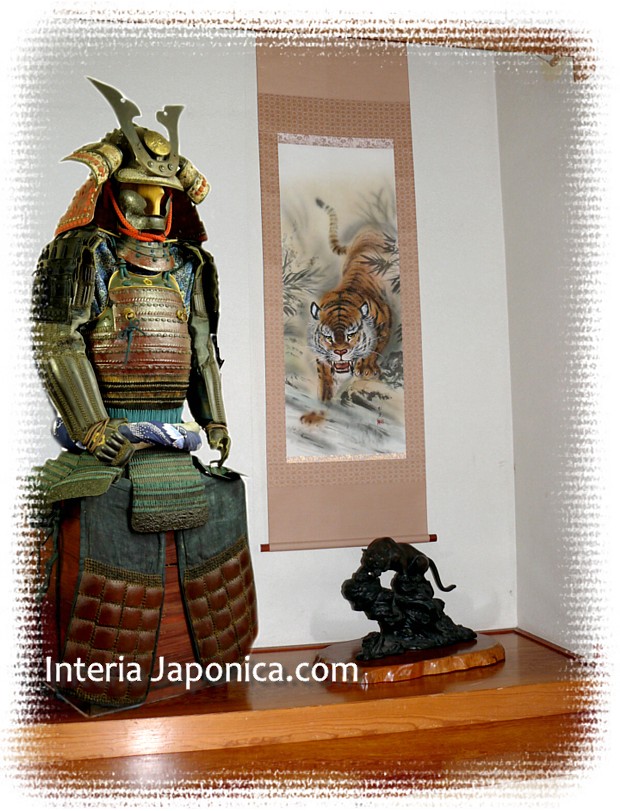 антикварные японские самурайские доспехи, эпохи  Муромачи, 16 в.