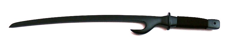 кабуто-вари, самурайское оружие