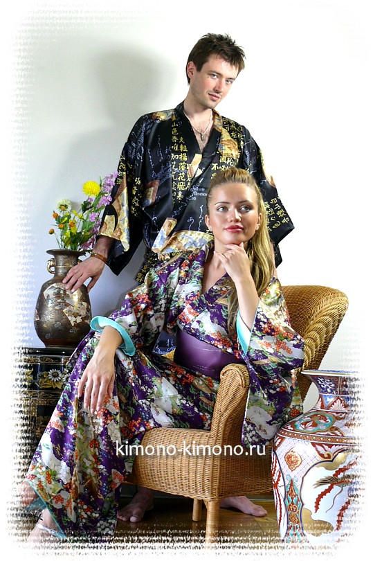 японские кимоно из шелка